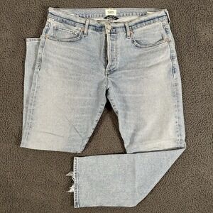 Citizen of Humanity Jeans Womens 31 Blue Emerson‎ Button Fly Light Wash Denim
